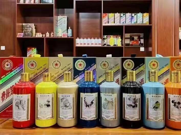 绥滨生肖酒回收